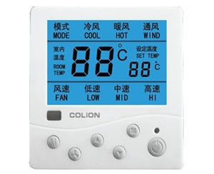河南KLON801系列温控器